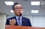 [속보] 15일 한미 이어 한미일 외교장관회의 개최 확정