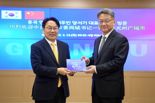 광주광역시-중국 옌청시, 자매도시 결연 추진