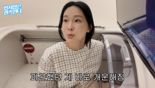 “늙기 싫고 다시 젊어지고 싶다”, 이지혜가 극찬한 ‘이것’은?