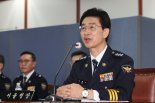 김봉식 "국회 장악 지시 받은 적 없어...통제는 질서유지 위한 것"
