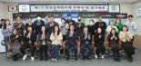 청년이 머무는 도시 만들어가는 고창군