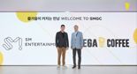 커피와 K팝의 만남..메가 커피 SM엔터와 협업