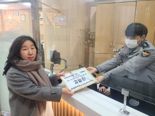 "제2 N번방" vs "댓글 조작한 가짜뉴스"...문형배 '동창카페' 둘러싼 진실공방은