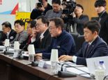"추경 편성해 소상공인 살려야 할 때" 소공연, 국민의힘 경제활력민생특위 만나