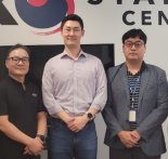 부울경 기업 육성 '비앤케이 미래혁신성장 펀드' 결성