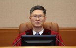 與강승규 "문형배 탄핵안 발의… 헌법과 법률 위반"