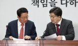 與 "野, 재건축촉진법 제정·민간임대주택법 개정 2월 내 처리 협조"