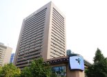 "이자 부담 줄어든다"..하나은행, 10일 주담대 가산금리 0.15%p 인하