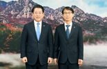 전남도, 최광식 신임 개방형 감사관 임명