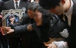 평생 ‘月 100만원’ 따박 따박…초등생 살해 교사, '공무원 연금' 받는다