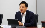오세훈 "민주당 국정농단, 감사원마저 정쟁 수단으로 삼아"