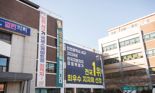 인천 서구 새 명칭 후보 경명구, 서곶구, 서해구, 청라구 등 4개로 압축