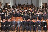 울산대 제52회 학위수여식 열려.. 올해 2542명 졸업