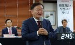 코로나 자가격리 중 무단이탈…민경욱 전 의원 유죄 확정