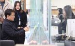 강원도민 14일부터 모바일 주민등록증 발급