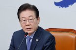 李 '전 국민 25만원 지원금' 또 추진..'라벨갈이' 비판 재기돼