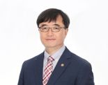 임기근 신임 기재부 2차관 "경제위기 극복 등에 재정역할 하겠다"