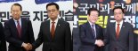 '공회전' 여야정국정협의회, 20일 추경 등 타협점 찾을까