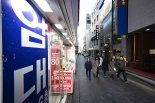 서울시, 소상공인 위해 노란우산공제·고용보험 지원
