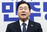 박찬대 "尹, '명태균 황금폰' 막으려 계엄 선포...특검 반드시 해야"