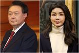 "尹부부 수영복 딥페이크" 광주 탄핵찬성 집회 '발칵'…대통령실 "법적대응"