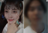'롤 프로게이머' 야하롱, 베트남서 여친 살해...아버지는 "정신질환" 주장