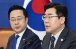 박찬대, 국힘 향해 "윤석열 복귀라니…전문용어로 인면수심"