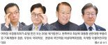 여야정 국정협의회 20일 회동… 추경·반도체·연금 담판 짓나