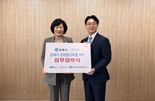 김해서 쏘카 이용하면 상시 50% 할인 혜택