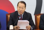권영세 "민주, 정치적 이익 위해 감사원 하청화…국헌문란 행위"