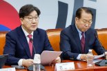 권성동 "제1야당 대표, 불법대북송금 위반범이면 외교 대참사"