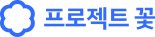 네이버, 스마트스토어 판매자 AI 활용 돕는다...'성장 마일리지' 7월 시행