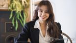 이하늬, 60억 세금 탈루?…소속사 "고의적 누락 아냐, 전액 납부"