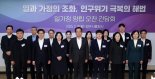 최상목 "일가정 양립 위해 기업의 역할·인식전환 중요"