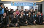 전남도, '찾아가는 전남행복버스' 본격 운영