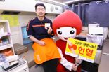 "제주항공, 7년째 이어온 생명나눔"…헌혈 캠페인 앞장