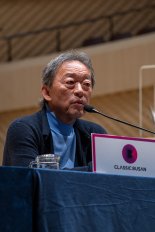 6월 20일 문 여는 부산콘서트홀… "글로벌 클래식 성지로"