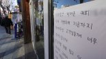 국세 수입 20% 책임졌던 근소세, 올해 법인세수 추월할 듯 ['유리지갑' 월급쟁이]
