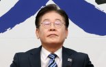 이재명, ‘김현정의 뉴스쇼’ 저격글 올렸다 삭제…“계정 관리자 실수”