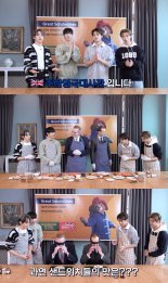 싸이커스, 주한영국대사관 찾은 '특별 사연'은?