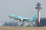 "日 3대 온천 가볼까"... 대한항공, 국적사 첫 고베 신규 취항