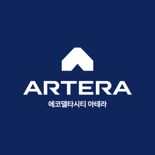 "부산 첫 '아테라' 브랜드" 에코델타시티 아테라