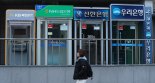 은행·인뱅·저축은행 예적금 3% 무너지나..금·주식·가상자산으로 쏠리는 돈