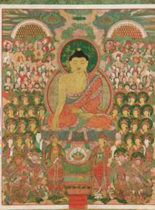 국보 불화 '영산회상도', 18일 합천 해인사서 기념행사