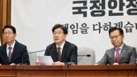 [영상] 권성동, 이재명 친기업·성장...“거짓말”