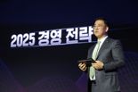 "경영 목표·전략 공유" SK매직, '수펙스 2025' 진행