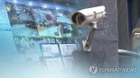 "카페 앞 택배 자꾸 없어진다"…CCTV 보고 분통 터트린 사장