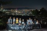 "청소년부터 어르신까지 건강하게" 광진구, 생활체육교실 운영