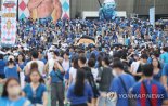 "싸이 콘서트 가서 조용히 해라" 흉기 들고 행인 쫓아가 협박한 50대, 결국...