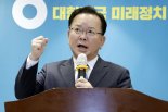 김부겸 "개딸, '수박'이란 용어 쓰지 말아달라" 호소